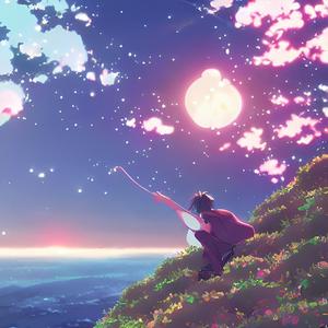 我想找一个女朋友 (DJ SK版)