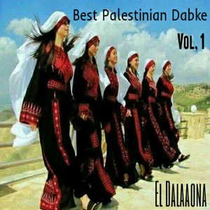 Best Palestinian Dabke, Pt. 8