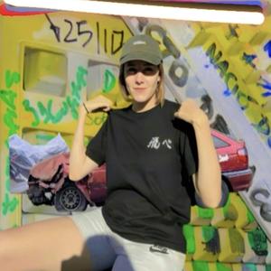 CONFECCIÓN DE MERMELADAS