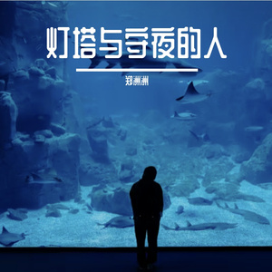 日历撕下变成蝴蝶