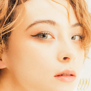 泣いて (feat. 柊人)