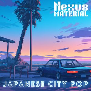 無色の空・群青の足跡 (Remix)