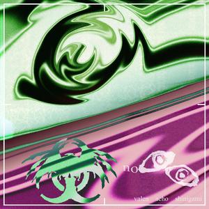 No Eyes (feat. shinigami & acho)