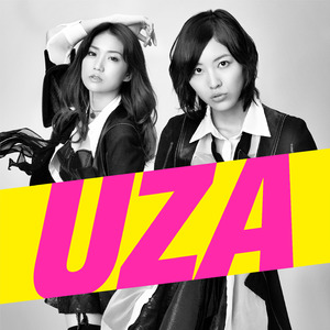 孤独な星空(team A)