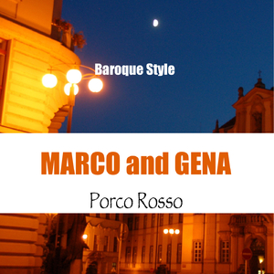 マルコとジーナのテーマ