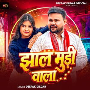 Jhal Mudi Wala