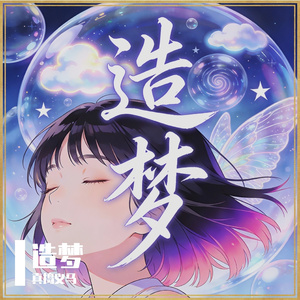 假如上班这件事有OP