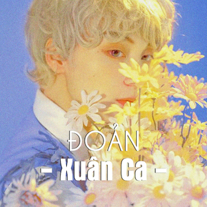Đoản Xuân Ca (Remix)