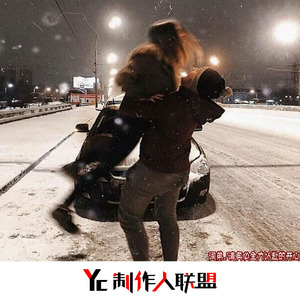 星辰日月之外 你是第四种难得