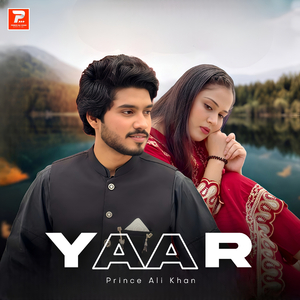 Yaar