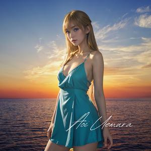 Sayonara wa Iwanai (サヨナラ は 言わない)