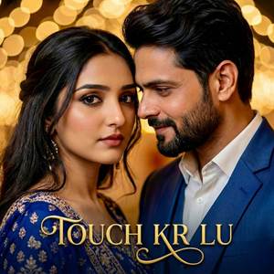 Touch Kr Lu
