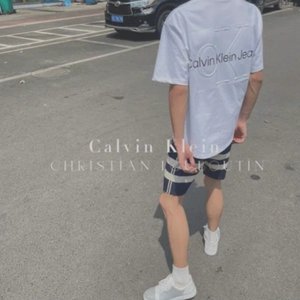 蔡晓 / DJ阿胜-博（有苦一人咽 remix）