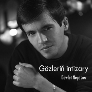 Gozlerin Intizary