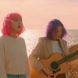 말해 줘（yumi_Tokyo様☺︎︎collaboration） by Garbage Garden - Open for Remix