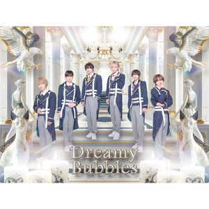 だいきらい、すき。