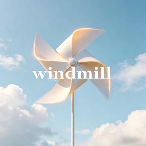 windmill