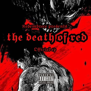 BIG BANK (feat. Day$okee & ILYAdrian)