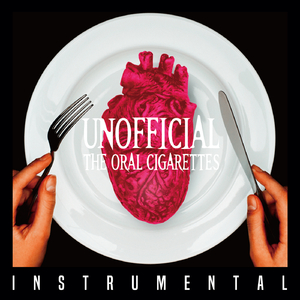 悪戯ショータイム (Instrumental)