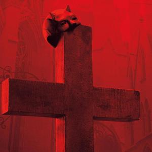 Lume rea (feat. Roxana Ene)