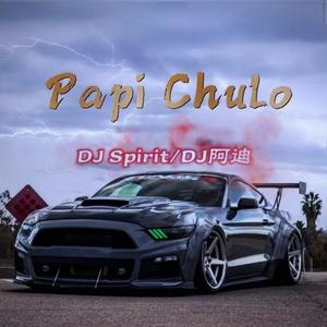 Papi Chulo