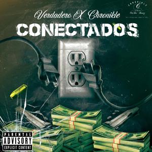 IDFWU (feat. Fino Smoke) (Dj Screwhead956 Slowed & Chopped Remix)