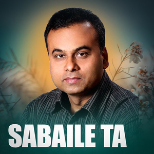 SABAILE TA