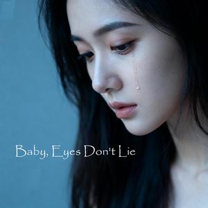 Tell My Heart To Lie