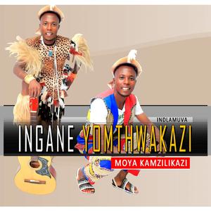 Ngidlala Ngento Yami