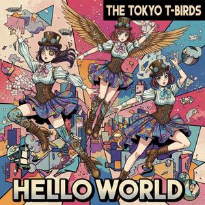 Hello World