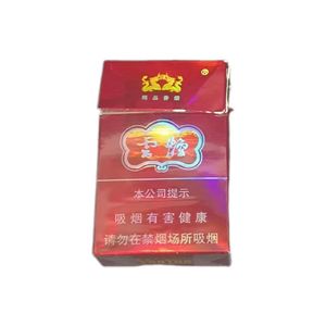 点起（Feat C80）