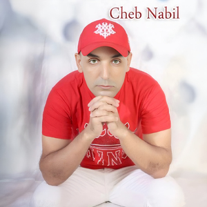 El khain djani