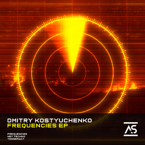 Tesseract (Extended Mix)