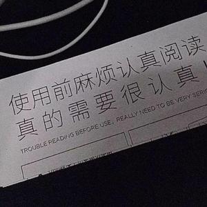 雨中漫步