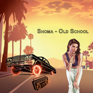 Don't Sweat The Technique