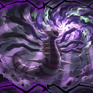 Battle! Giratina (Epic Version)