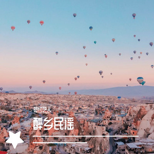 二十四桥明月光