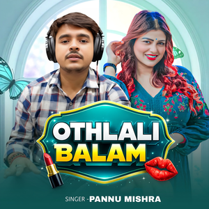 Othlali Balam