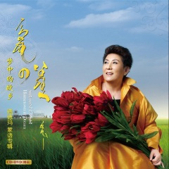 祥云缭绕的地方