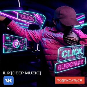 Click