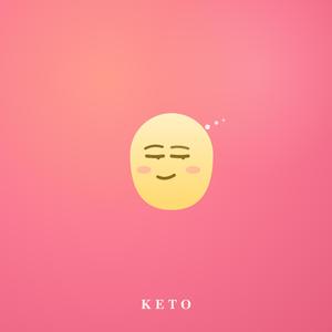 어쩔티비