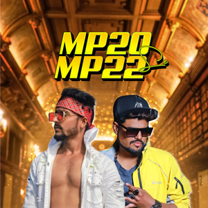 Mp20 Se Mp22