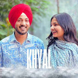 KHYAL