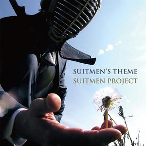 Freestyle (Instrumental Version)