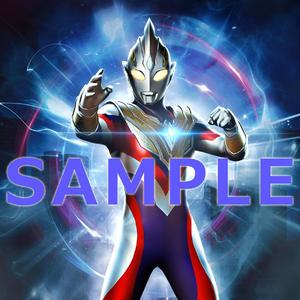 Trigger（翻自 佐久間貴生）