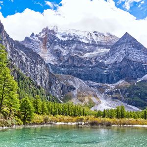 音符撒向稻城亚丁