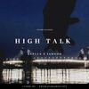 replus - High Talk