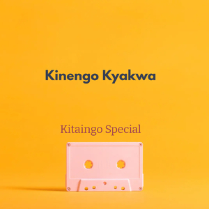 Kinengo Kyakwa