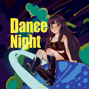 Dance Night