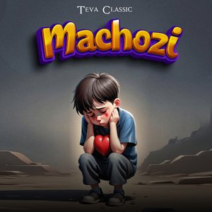 Machozi
